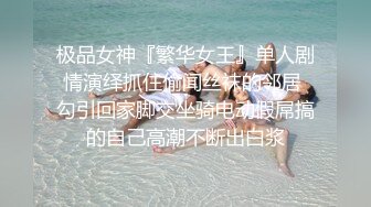 四月新流出高校女厕 极品高清全景后拍腰后纹身极品年轻美女辣妈领着孩子上女厕