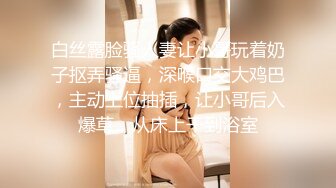 B站福利姬【咬一口兔娘 黏黏团子兔】无罩半裸裸舞视频+大尺度写真