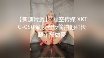 91ZCM-002 李娜娜 日结工操哭白富美乳名媛 91制片厂