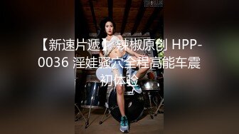 ✿91制片厂✿ 91YCM035 给兄弟约个妹妹破处 多莉