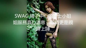 泰国美乳白虎模特御姐范儿Coser「Ida」OF露脸大尺度私拍 风骚性感狂野黑皮妞 (1)