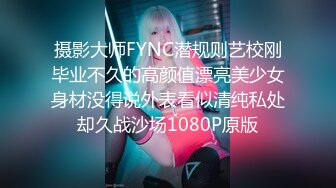 最新TS美人妖网红 甄选1888福利超大合集 第二弹！【290V】 (191)