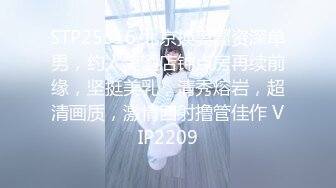 2024年9月流出【印象足拍57】牙套学生妹，大尺度啪啪，这穴真是粉，还无毛，无套爽了