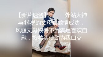 果冻传媒 GDCM-001 熟女上司的性解放 诱惑逆袭3P性爱 前面插嘴后面艹穴 饥渴欲女白浆都干出来-苏然