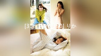 【新片速遞 】✿91制片厂✿ KCM107 兽欲老总爆操蜜臀女秘书▌晨曦▌炸裂黑丝诱惑 淫臀巨乳 后入尤物不行了快点射给我