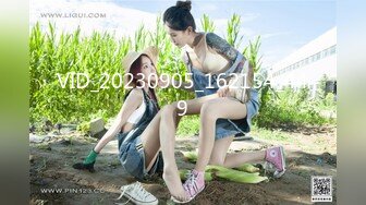 网上疯传网红兔兔《6W一晚女主》的不雅视频事件-4