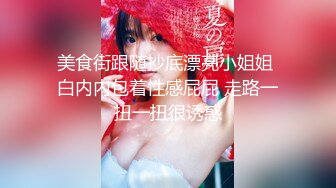 三位骚货直播剪辑❤️lil_evaa Hakone Shiori mjgreencat（P站）【147V】 (25)