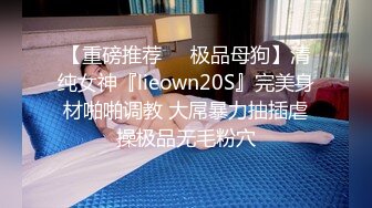 5/6最新 颜值不错的大奶骚母狗发骚躺在床上拿着大号阳具抽插骚穴VIP1196