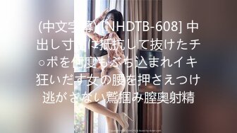 本溪19岁美女