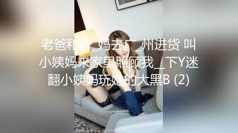  丝袜高跟露脸大奶子骚屁股极品人妻的诱惑，揉奶玩逼让小哥各种体位蹂躏抽插