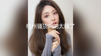 【极品❤️美少女】小花猫猫✨高颜值粉嫩05反差学妹干净水润小穴玩具速插爆汁掰穴待茎滑入非常有感觉