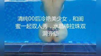 STP33256 白嫩巨乳夫妻臥室秀，露臉女上位無套啪啪，風情萬種銷魂性愛 特寫掰腿打樁 VIP0600