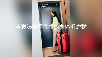 为了还网贷直播无毛美穴口罩妹子丝袜诱惑，开档黑丝高跟鞋大黑牛震动，假屌口交翘起屁股扭动