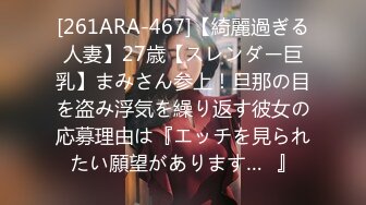 【新速片遞】  ⭐⭐⭐【2023年新模型，4K画质超清】【男爵精品探花】 把外围给操疼了，吵起来了， 你有什么事和我说说别和经济说？