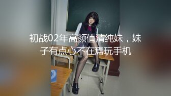 极品高颜值少女2021-09-28贫乳萝莉西瓜少女稀有模特超美人体艺术写真