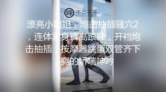 核弹新瓜最新泄密流出❤️极品警花张津瑜和吕总啪啪不雅视频高清原版 (4)