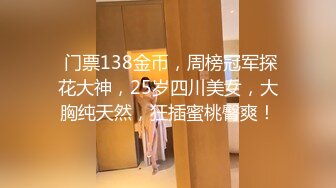 高颜值大眼睛吊钟大奶苗条小美女约会有钱老板服务到位干一会歇歇继续干把身体卷起来使劲插到底国语1080P无水印原版