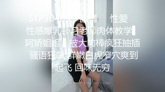 妹子舒服了