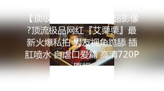   风骚婊妹再度来袭，全程露脸开档黑丝激情啪啪，舔逼按摩棒伺候，表情好骚让小哥各种草