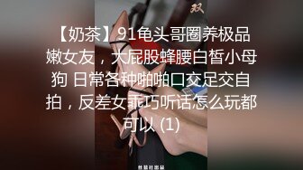 公交车站抄底多位美女少妇各种骚内 还有不穿内裤的小姐姐