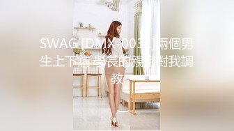 【新片速遞】  2022-10-19【69口嗨哥】酒店约操骚女，不尽兴再来一炮，69姿势互舔，后入爆操搞得啊啊叫