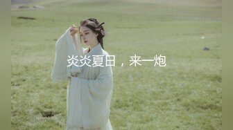 UT气质美女梦梵梵勾引道具秀