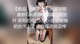 长的蛮漂亮的小美女满大街的找人强奸