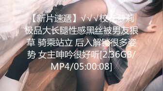 【新片速遞】  【超清AI画质增强】2022.8.17，【与熟女的故事】，美艳人妻收割机，一晚上两场，从KTV到闺房，软玉温香潇洒