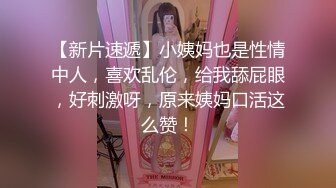 《魔手㊙️外购》公共场所女蹲厕定点全景偸拍多位极品身材小姐姐方便~亮点多多~时髦女心情不好尿尿时被大叔深情一吻