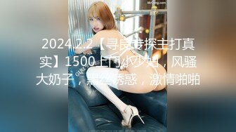 ✿果冻传媒✿ YCM020 合租室友在我胯下呻吟 晴香