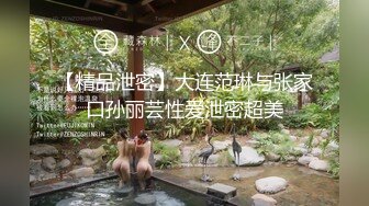 [原創錄制](no_sex)20240124_水蜜桃桃桃