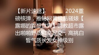 天美传媒 TMW-020 第一次体验情欲按摩“师傅你是不是有点过了”