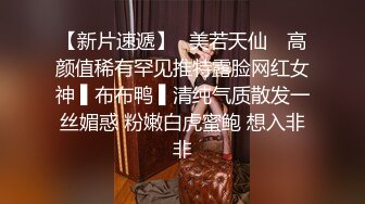 超嫩2个萝莉，白嫩身材无套抽插，容易高潮呻吟不断