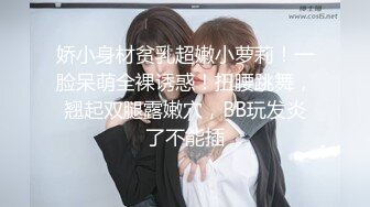    婊妹的呻吟清纯颜值略显风骚  让小哥哥无情抽插  口交大鸡巴床边草嘴  道具抽插骚穴浪荡呻吟