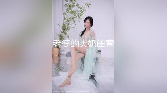 国产AV 天美传媒 TM0058 紧急出差 情欲人妻的无套交合