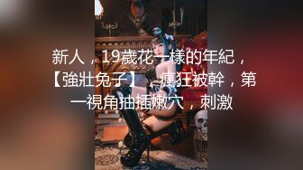 二次元的小萝莉【70后小奶狗】 黑丝诱惑~跳蛋自慰~掰穴喷尿【60v】 (7)