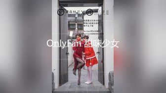 【新片速遞】  ❤️√ 这个身材简直太完美了，可以说超过了绝大多数模特，而且画面超高清，绝品身材夜夜被玩极致享受 下 [5.74/MP4/04:18:00]