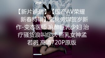 SWAG 21分钟被弟弟同学发现大胆自慰趁家人不在超浓厚口爆性爱 爱子