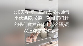 极品白丝性感骚女仆, 满足雇主的所有要求…