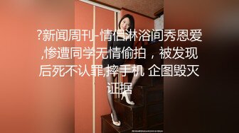 巨乳少妇 身材超丰满 奶大逼肥 吃鸡乳交 被眼镜胖哥无套输出 奶子哗哗