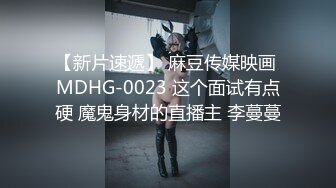 扣扣传媒 qqog 041 萝莉同桌跟我在床上补习 小敏儿