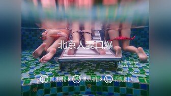 小马寻花勾搭足浴女技师全程拍摄