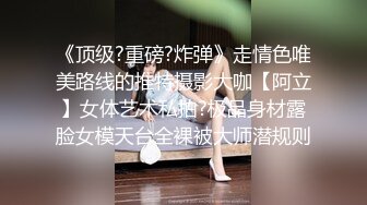  渣男小哥玩弄风骚小女友，乖巧听话揉奶玩逼无套抽插，内射中出抠弄骚穴