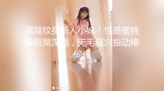 [2DF2]《会所女技师探花》小哥会所按摩给女技师舔逼互舔后激情啪啪 - soav_evMerge [BT种子]