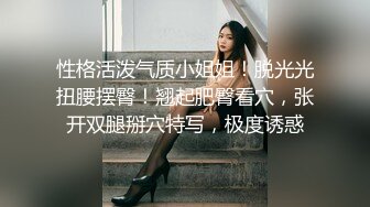 国产麻豆AV MSG MSG0001 迷情圣诞夜 新人女优 黎儿