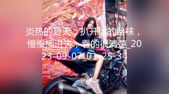 STP31686 麻豆传媒 MTVQ1 突袭女优家 EP16 节目篇 多人突袭在浴室被多支肉棒湿溽侵略 李蓉蓉 VIP0600