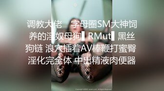 ⚫️⚫️哥们组队91大神真实约炮，大胸漂亮KTV房公主高价带走开房3P，无套轮班享受，上下洞齐开