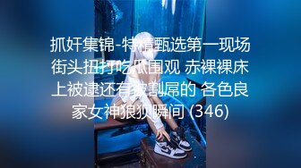 人气网红【阿朱】 半露鲍鱼 高清写真 顶级诱惑