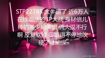 大奶美眉 轻点 轻点 你终于射了 这大白奶子晃的人眼花 被怼的骚叫不停 内射一逼