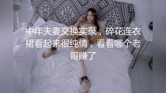  出租屋猛操D奶巨乳小女友先打个奶炮再操B完美露脸